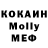 MDMA VHQ Oleksiy Olyinyk