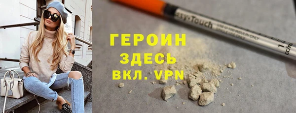 СК Заволжье