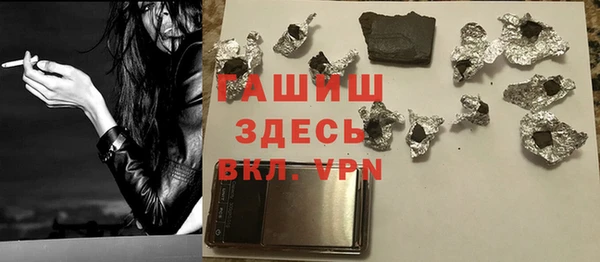 СК Заволжье