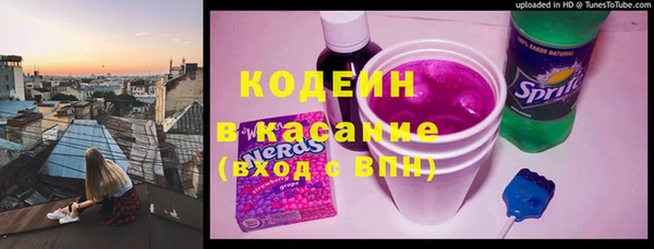 СК Заволжье