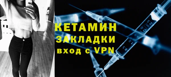 трава Елабуга