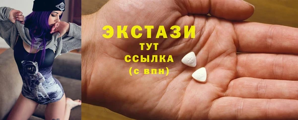 кокаин Заволжск