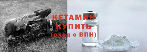 СК Заволжье