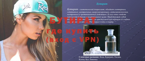 СК Заволжье