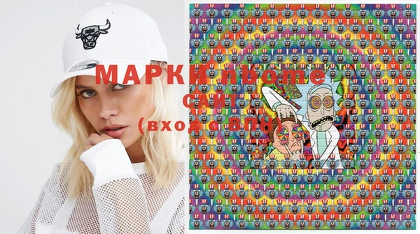 гашиш Ельня