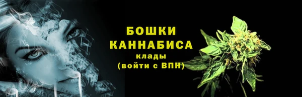 таблы Заводоуковск