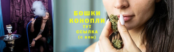 таблы Заводоуковск