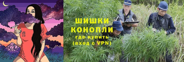 кокаин Заволжск