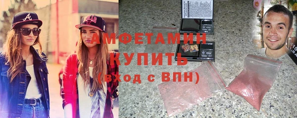 гашиш Ельня