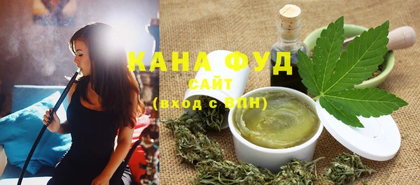 таблы Заводоуковск
