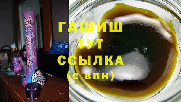 кокаин Заволжск