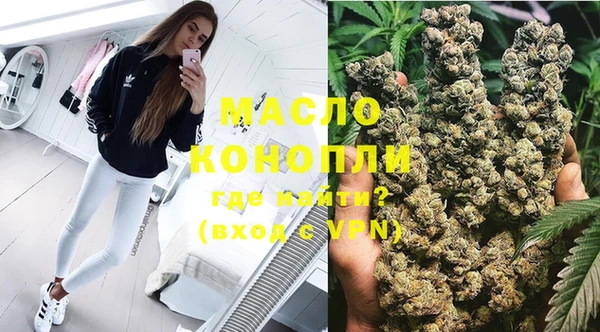 трава Елабуга