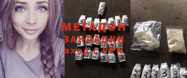 таблы Заводоуковск