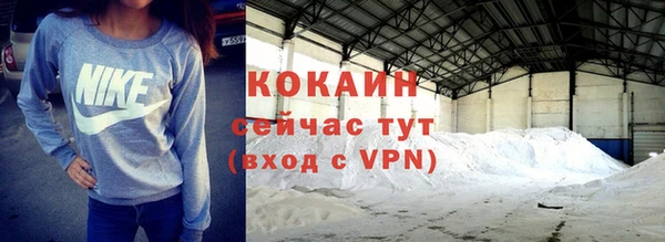 СК Заволжье