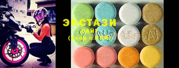 СК Заволжье